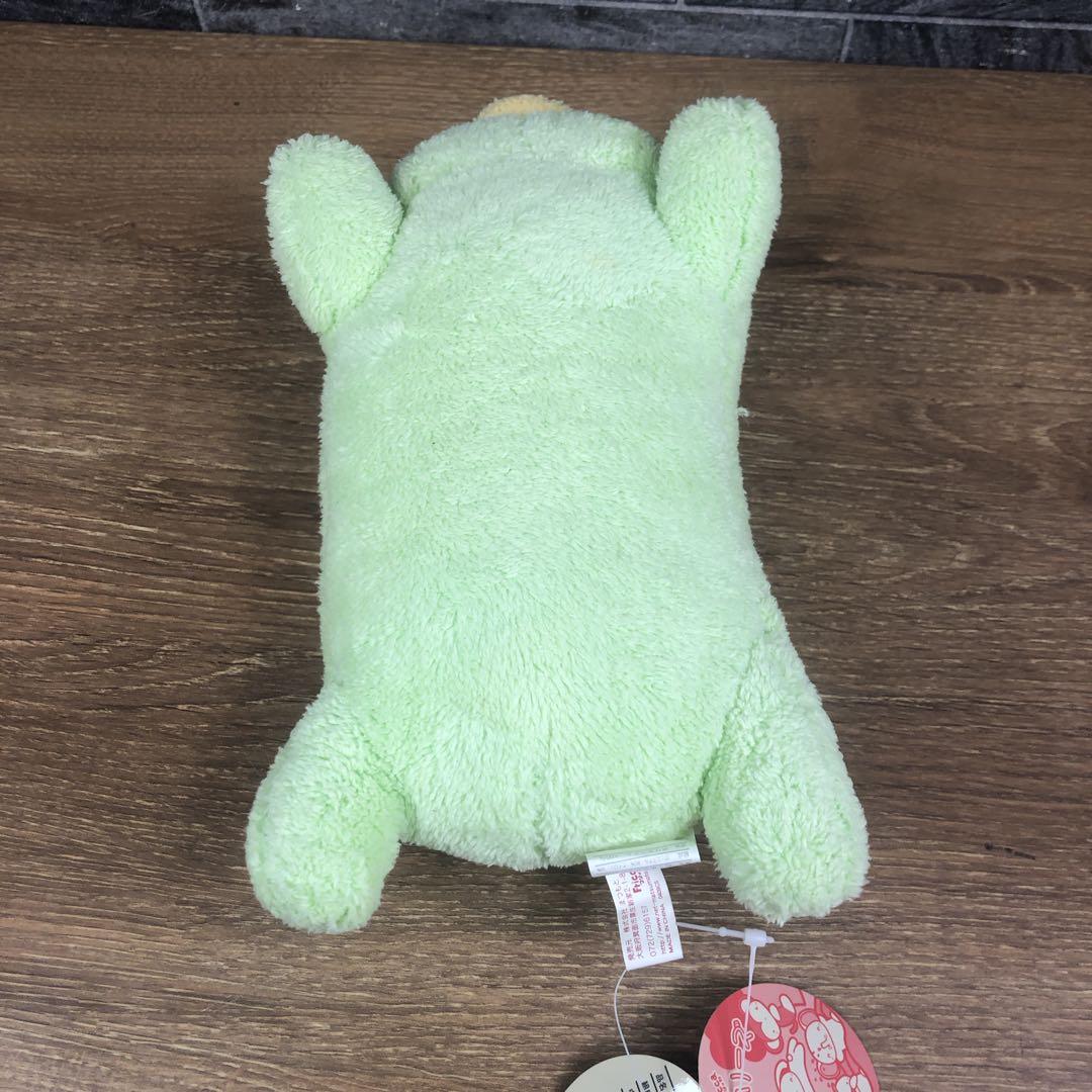 ファンシー 平成レトロ まつもと フリッカ ぬくまろシリーズ カッパ