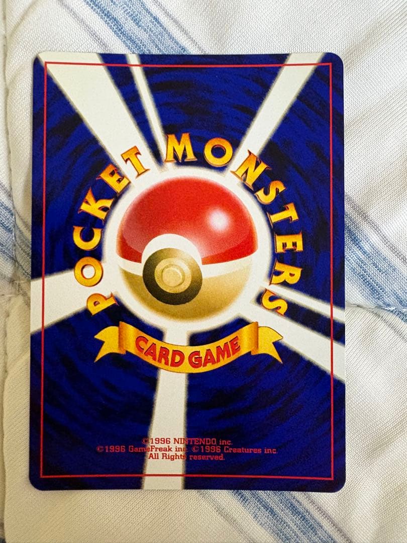 【旧裏】ポケモンカード neo プレミアムファイル3 ＋かえんリザードン　その他