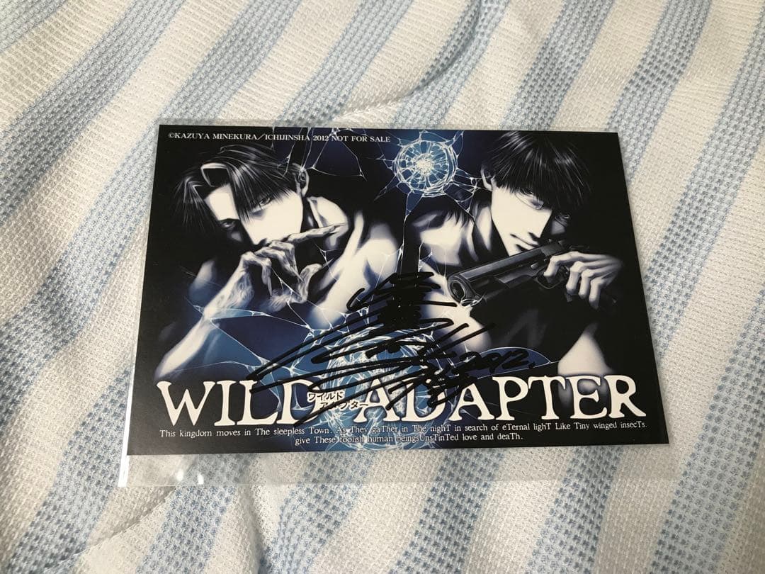 WlLD ADAPTER ブランケット サイン