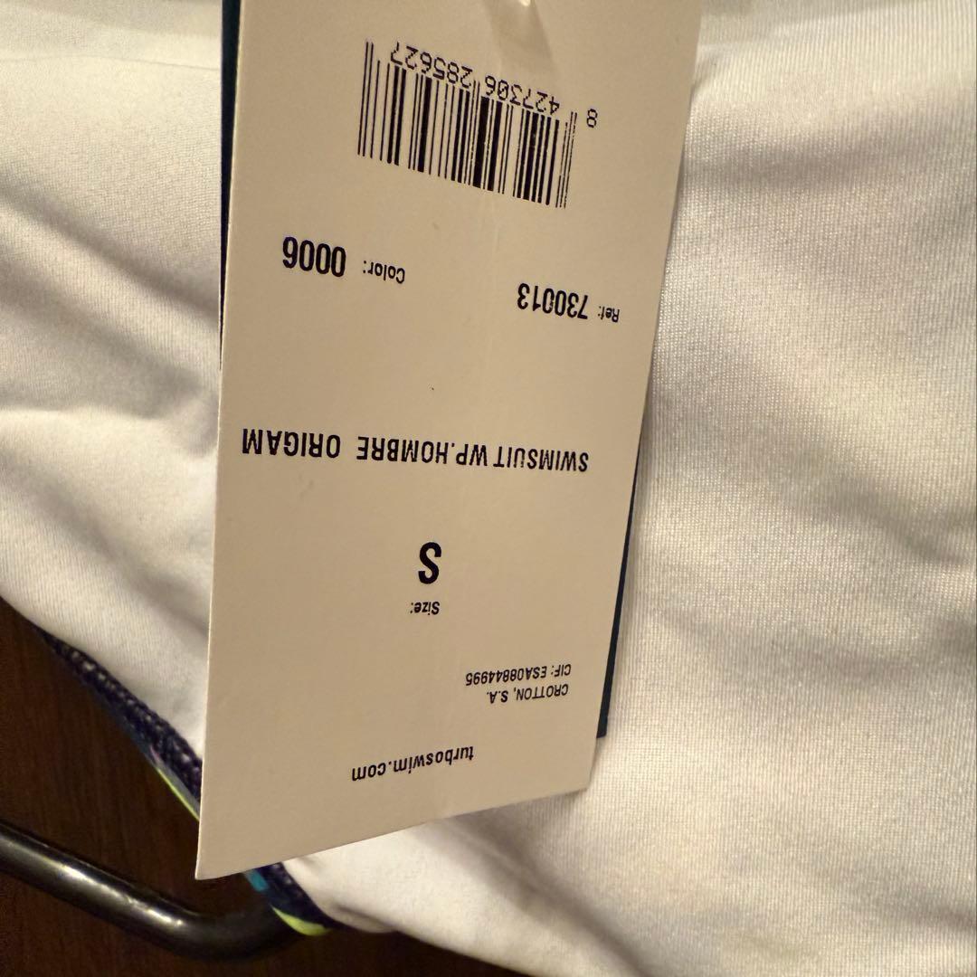 新品】 TURBO ターボ メンズ水着 Sサイズ ブイパン Vパン 水球水着