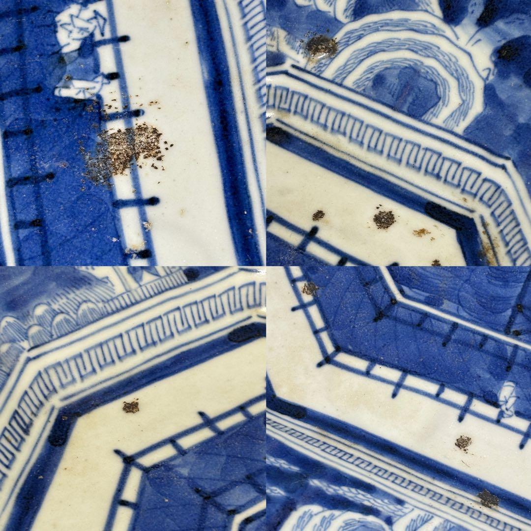 ★時代 陶磁器 江戸期！古伊万里 染付！図変わり 底銘(乾) 大皿1点★