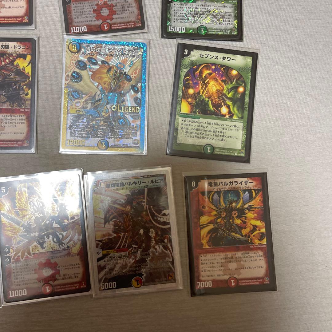 デュエマ デュエルマスターズ 引退品 デッキ まとめ シークレット 初期カード