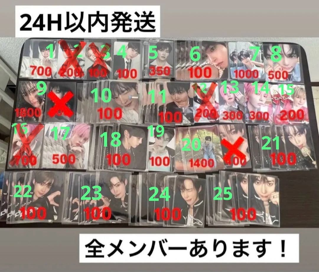 zerobaseone zb1 ゼベワン　トレカ　封入　ID まとめ売り zb1 zerobaseone まとめ売り 特典 封入 トレカ - メルカリ