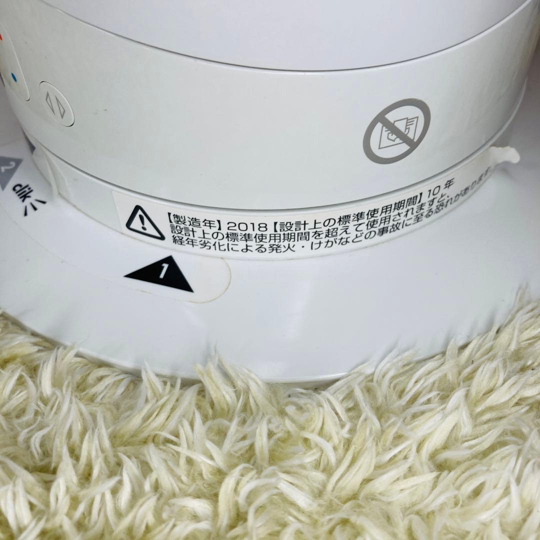 【美品】ダイソン hot＆cool AM05 エアマルチプライアー ホワイト