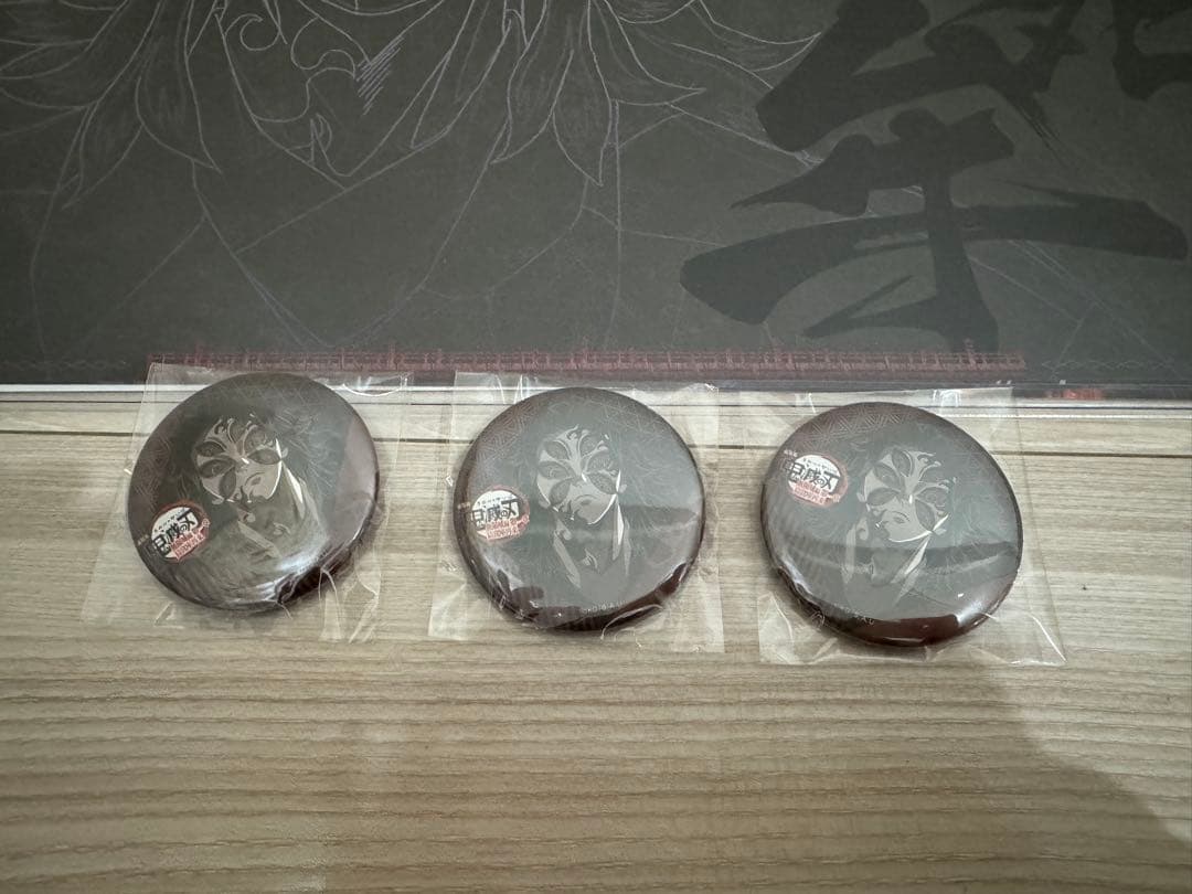 鬼滅の刃　ダイニング　黒死牟　ランチョンマット　缶バッジ