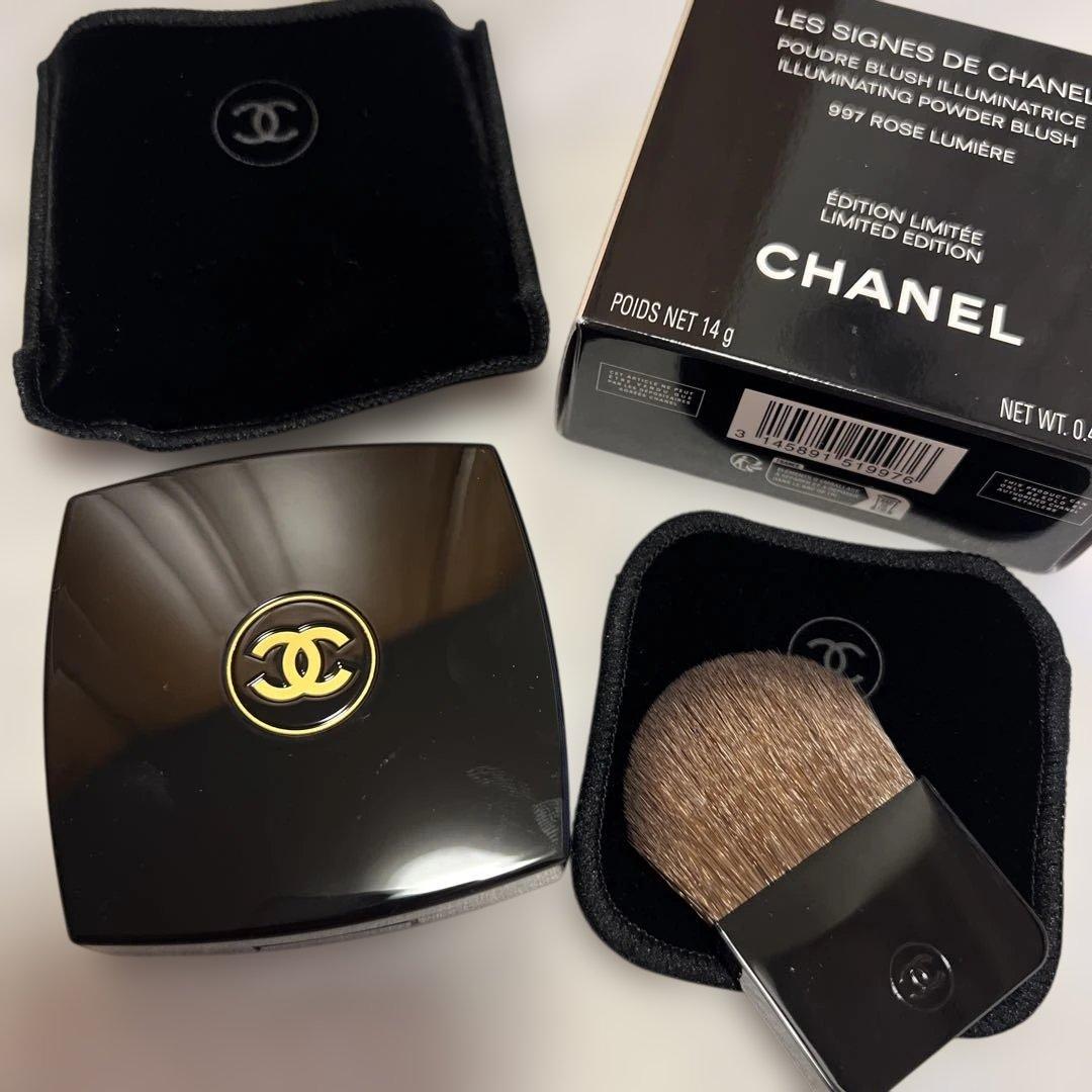 シャネル レ シーニュ ドゥ シャネル997ローズルミエール