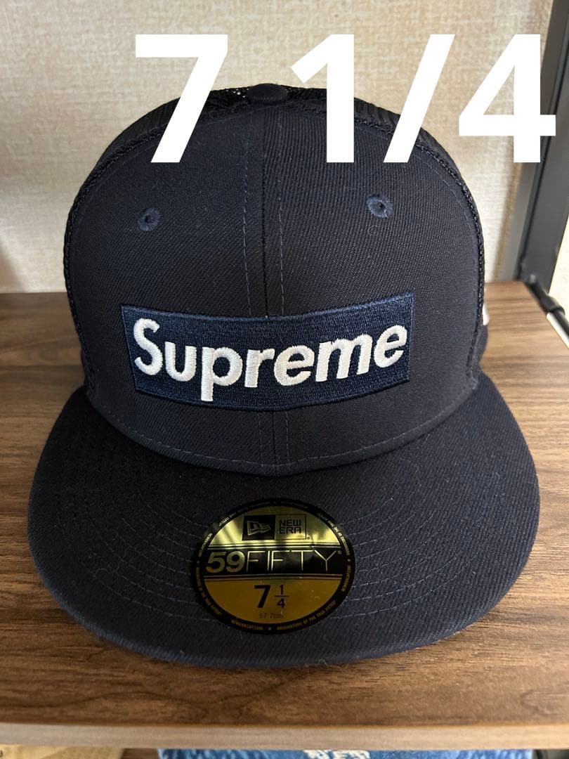 Supreme ネイビー キャップ59FIFTY 7 1/4