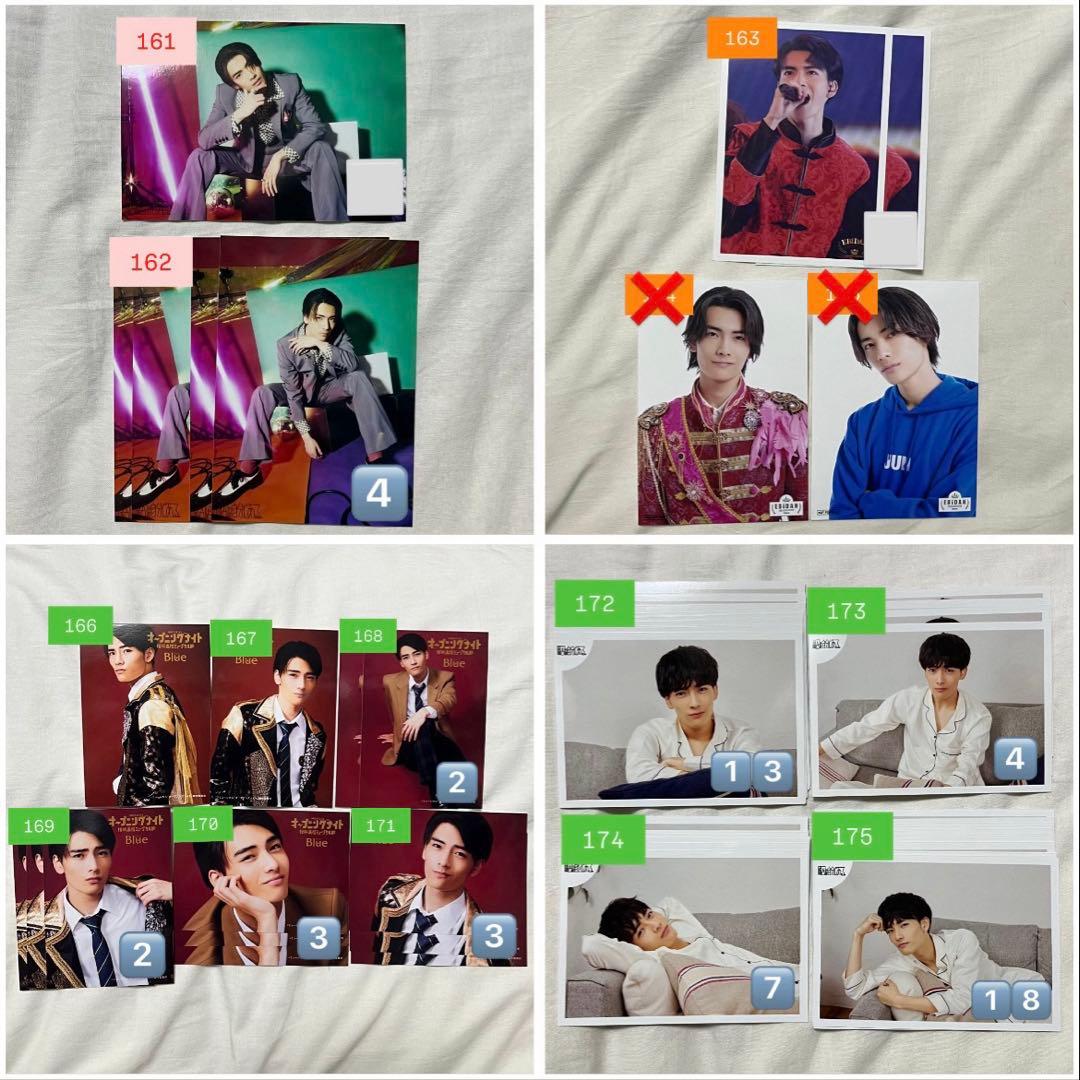 ★バラ売り可★ 原因は自分にある。げんじぶ 武藤潤 生写真