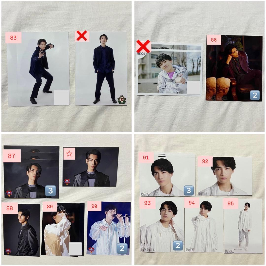 ★バラ売り可★ 原因は自分にある。げんじぶ 武藤潤 生写真