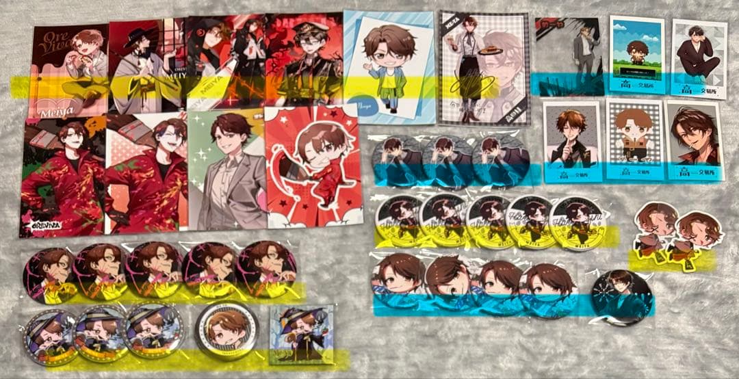 オレビバ まとめ売り バラ売り