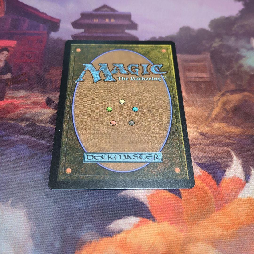 MTG 否定の力 2X2日本語版ボーダーレスfoil