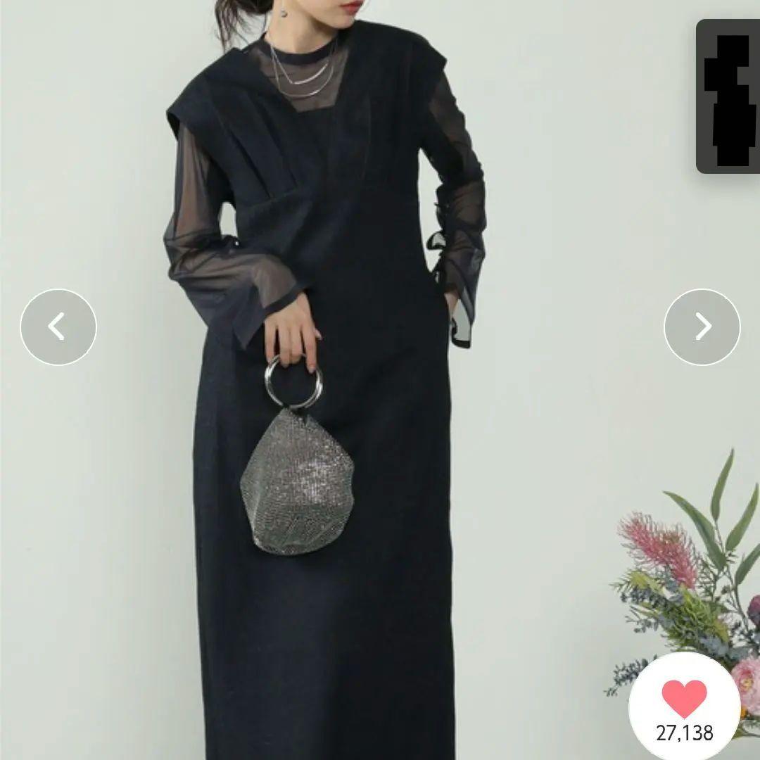 kana / ANDRESD 2点セット ジャガードドレス×チュール 結婚式