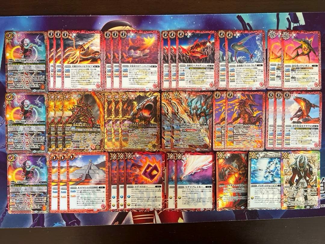 バトスピ　溶魚　光闇の契約神オメテオトル　デッキ　バトルスピリッツ 光闇の契約神オメテオトル(BS74-CX01) | 契約X/SECRET | ドラゴン