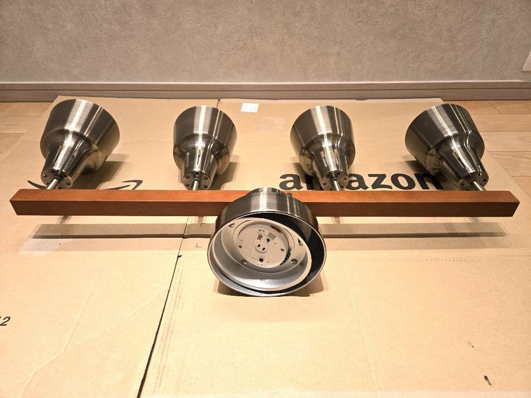 シーリングライト 4灯 ライトリー LIGHTLY ゴールド・ブラウン