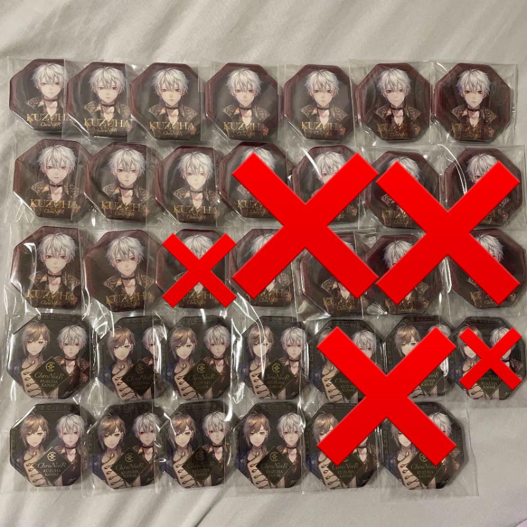 ChroNoiR luxury style 缶バッジ 缶バ 葛葉 叶 ChroNoiR-Luxury Style