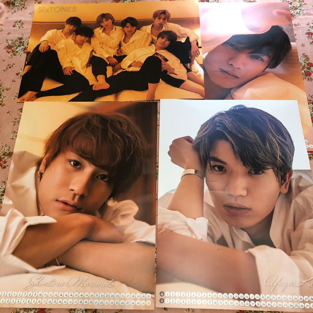 SixTONES 田中樹 うちわ エロハン ペンライト クリアファイル 大量