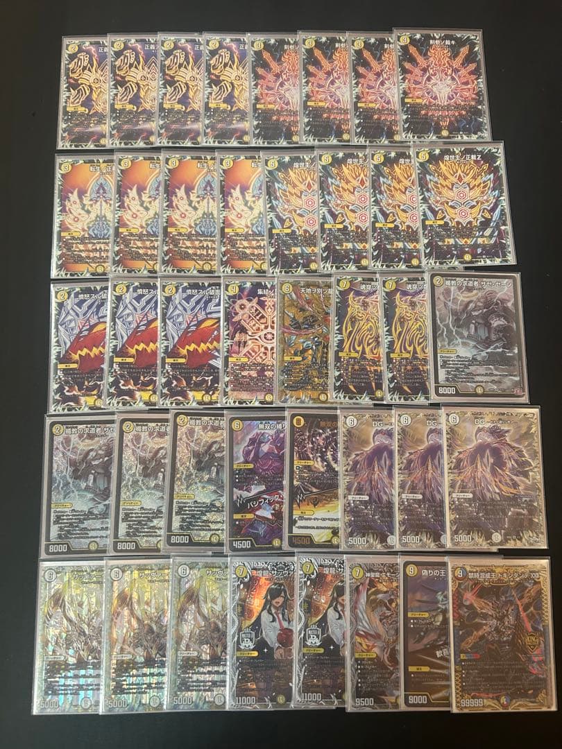 デュエル・マスターズ 白零サバキzデッキ 調整パーツ&3重スリーブ付き
