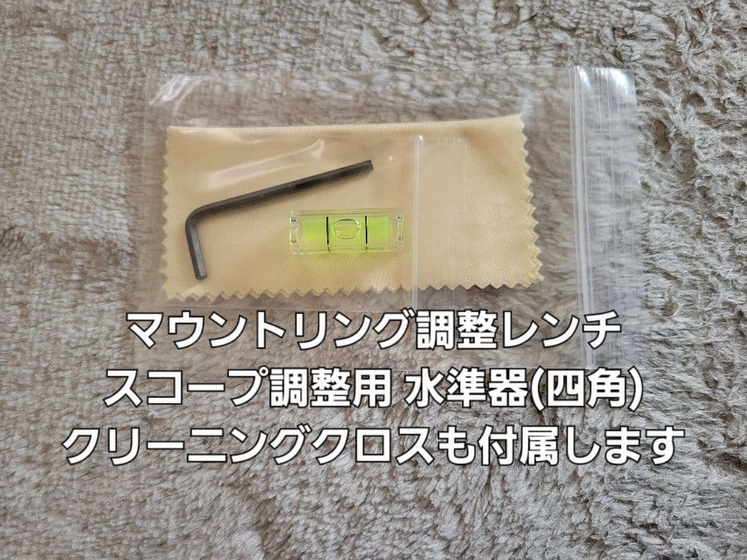 クラウン U10スーパーライフル 組替えショートバレル付き 送料無料♪