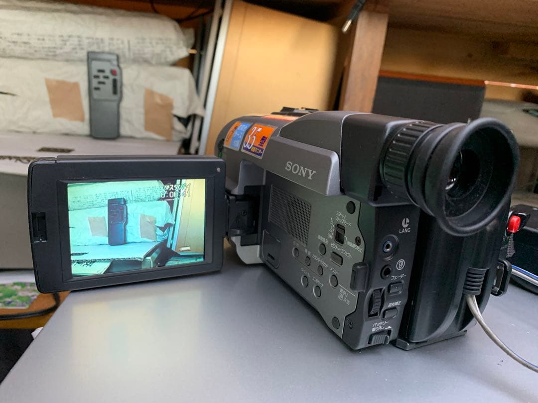 ☆SONYの液晶8ミリビデオカメラ・CCD-TRV20
