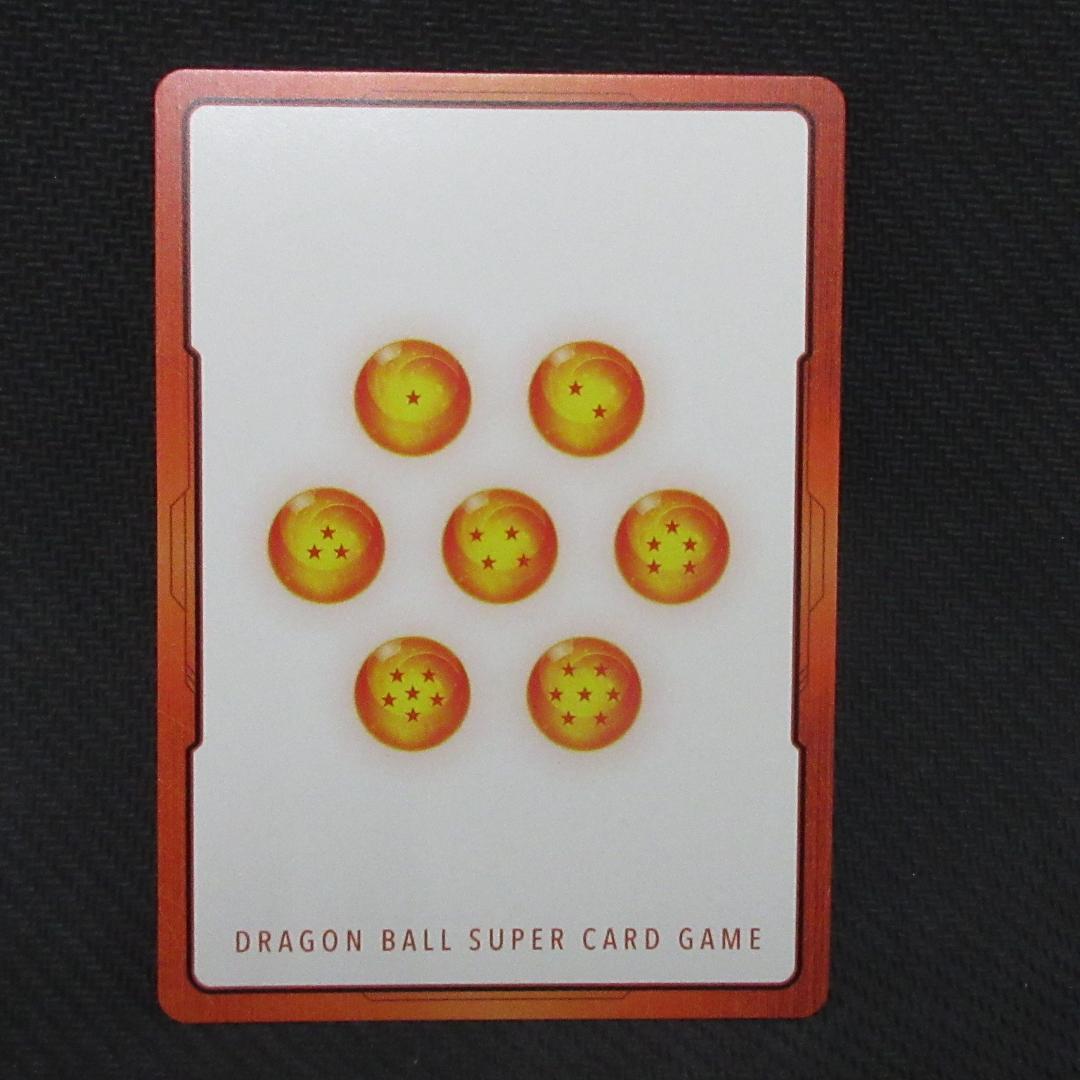 フュージョンワールド E-51★ エナジーマーカー (漫画16巻表紙)