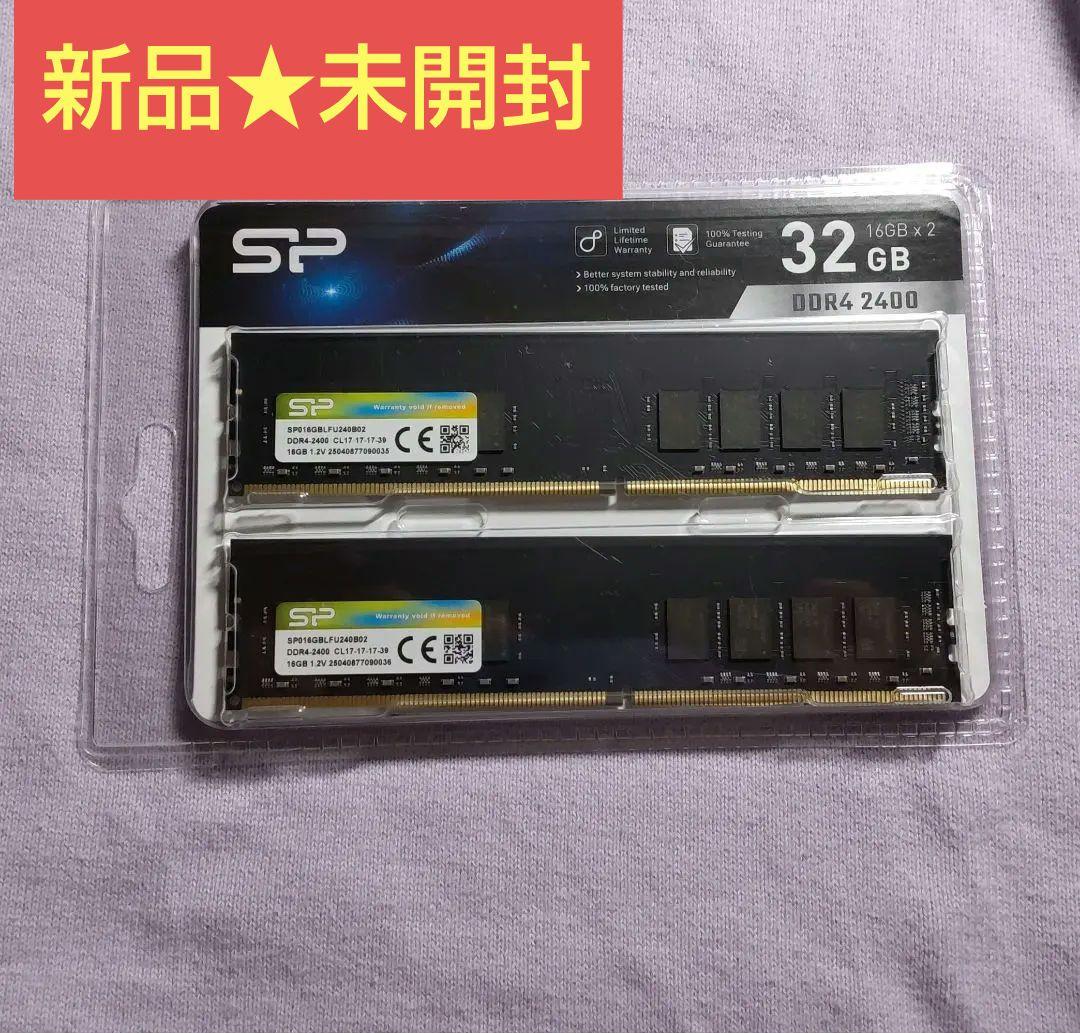 シリコンパワー メモリ ddr4 32gb 16GB×2枚 Silicon Power（シリコンパワー） pcメモリ 32gb 16gb x 2 DDR4-2666