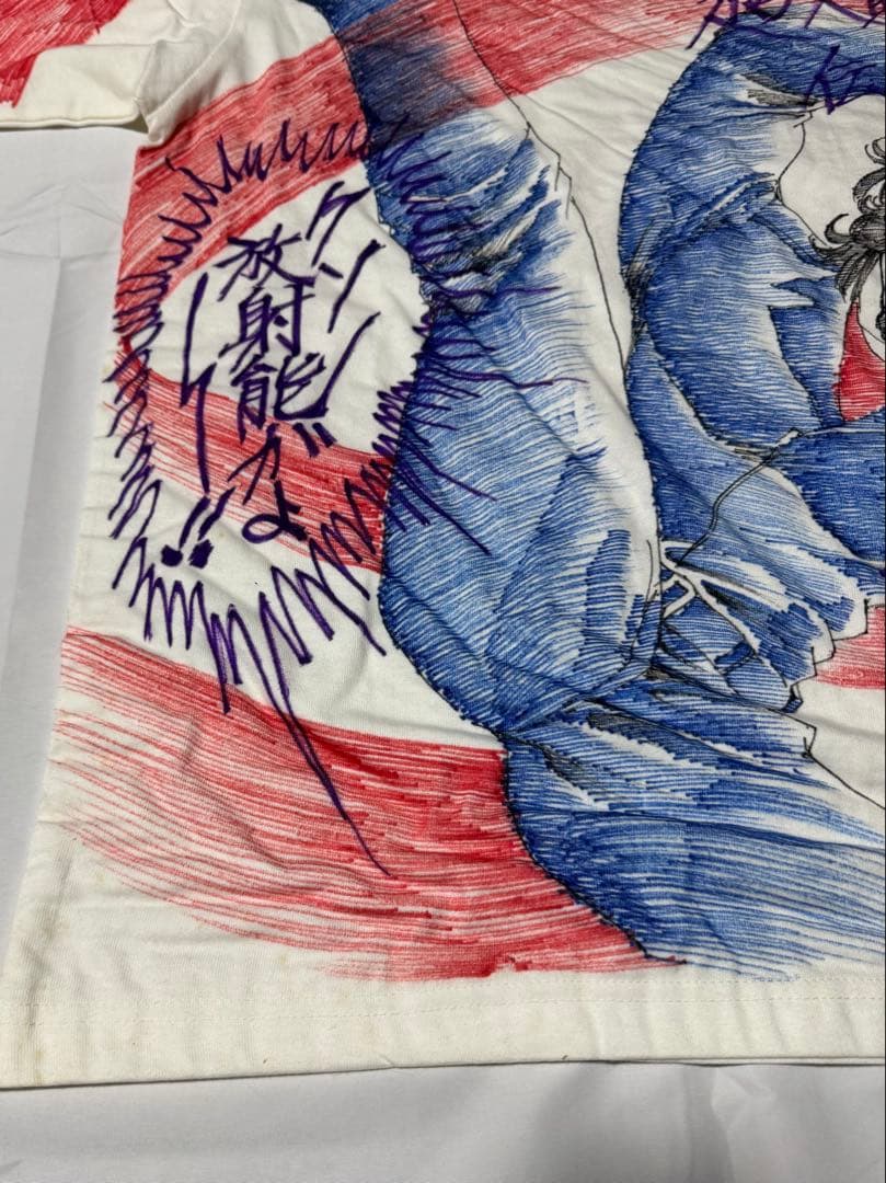 平松伸二先生　直筆サイン入りTシャツ　限定品　ジャンプ