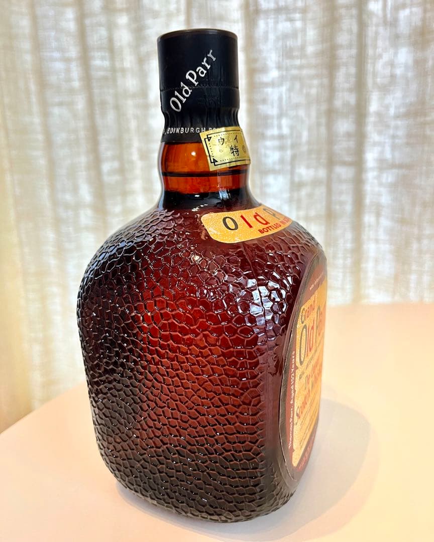 未開栓 】 Camus XO ブランデー コニャック 700ml 40% 未開栓CAMUS