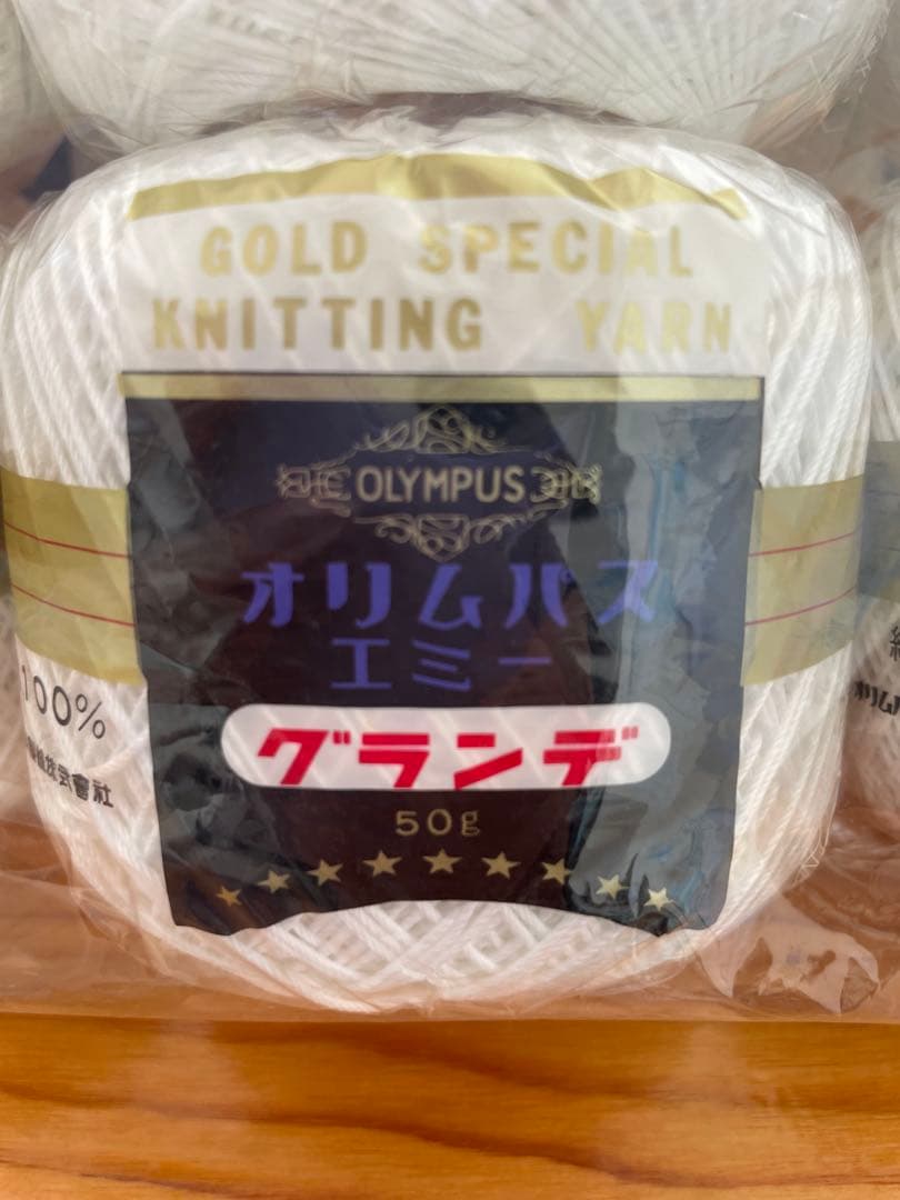 オリムパス エミーグランデレース糸50g ブルーホワイト　18玉