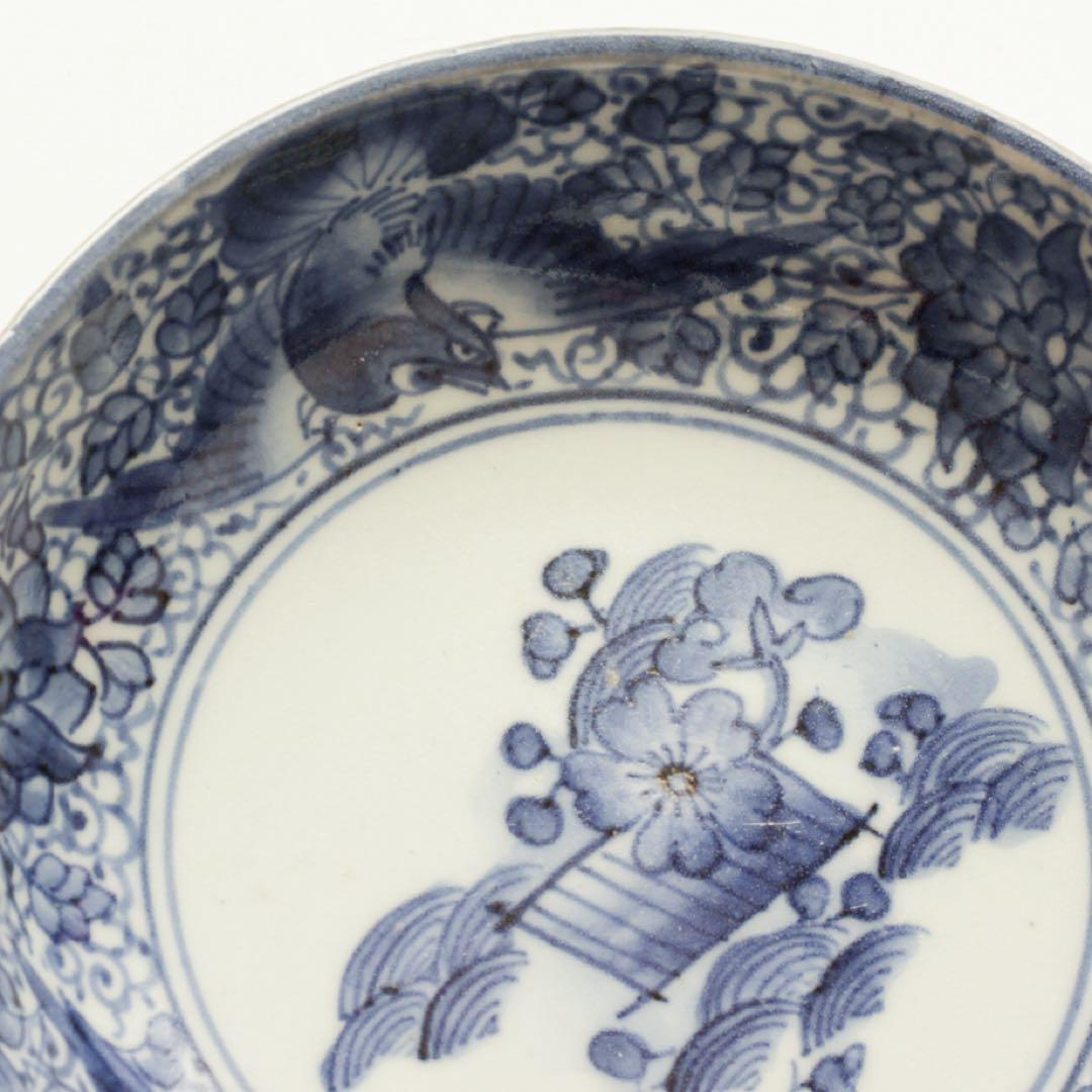 伊万里 古伊万里 江戸 中期 深皿 なます 皿 花唐草 鳳凰