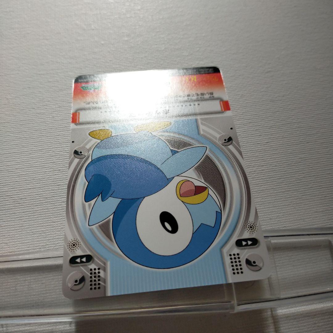 ポケモンカードダス 「ヒカリ(パチリス・ポッチャマ)」＆ポッチャマ