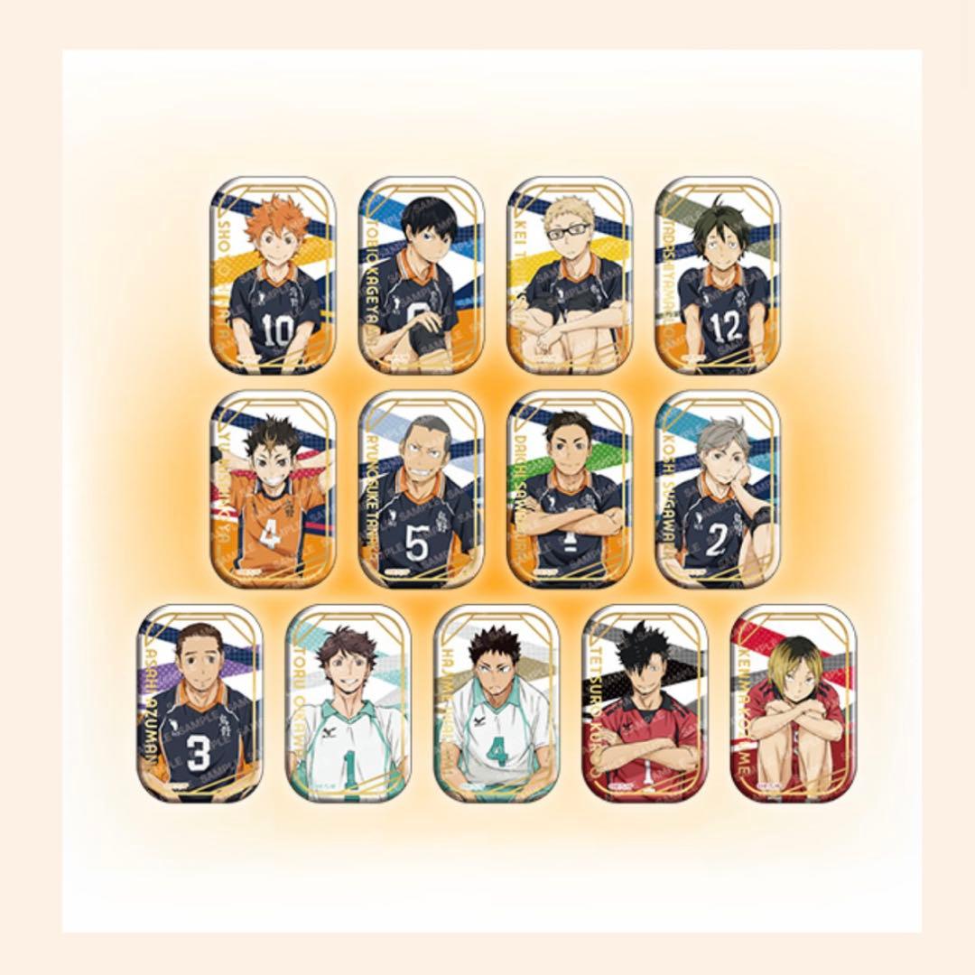 ハイキュー！！スクエア缶バッジ (おすわり) セブンネット限定 BOX