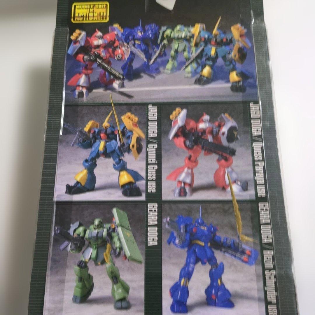 MIA モビルスーツインアクション！！　4個セット