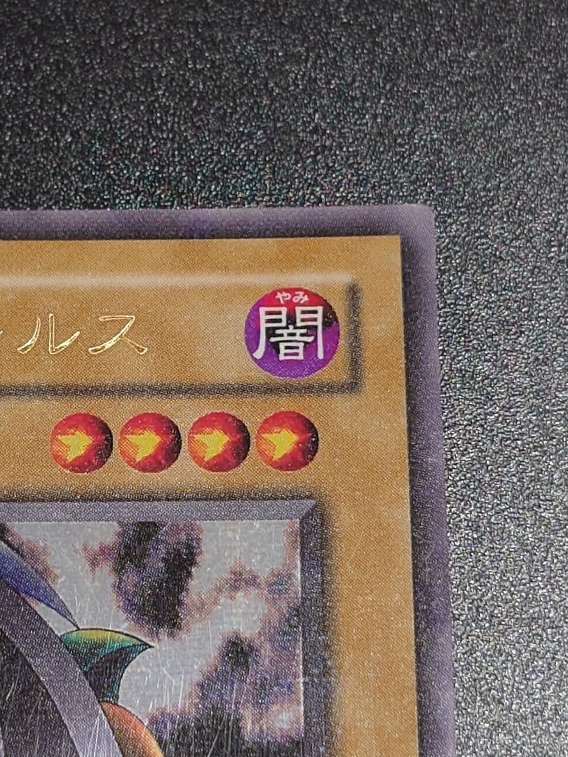 ブラッド・ヴォルス ブラッドヴォルス