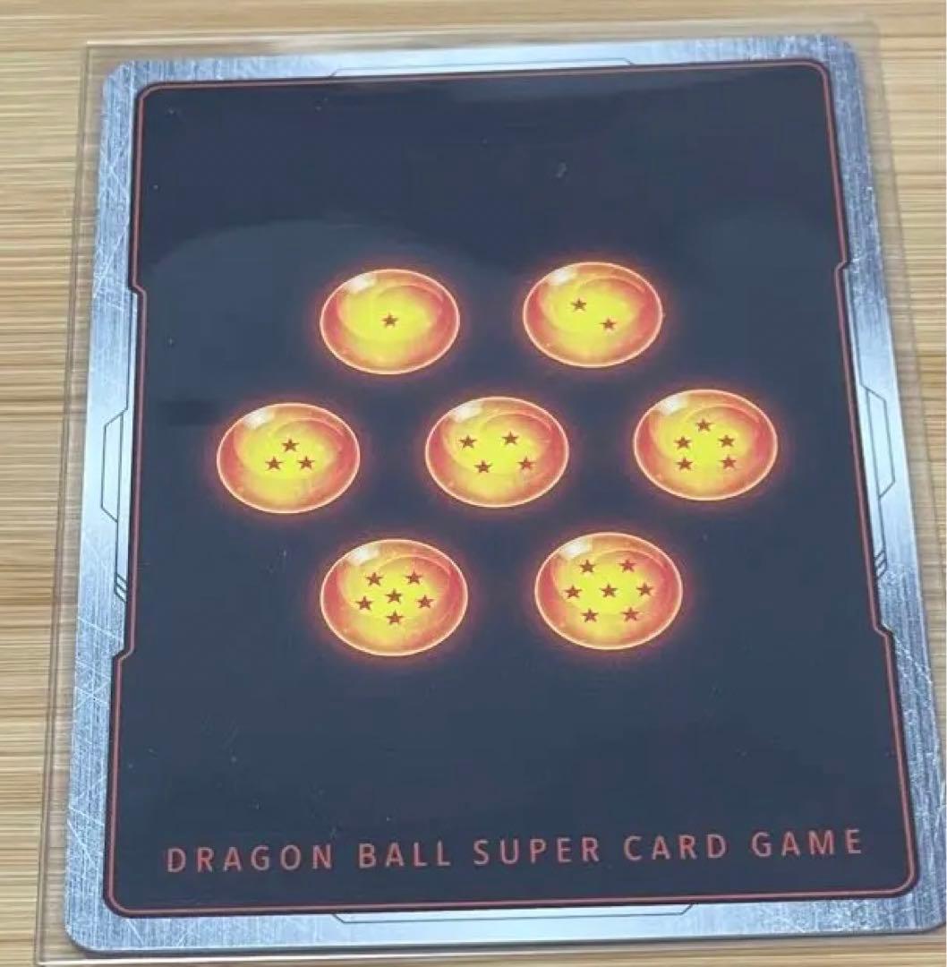 ドラゴンボール　フュージョンワールド　スーパーパラレル　身勝手の極意