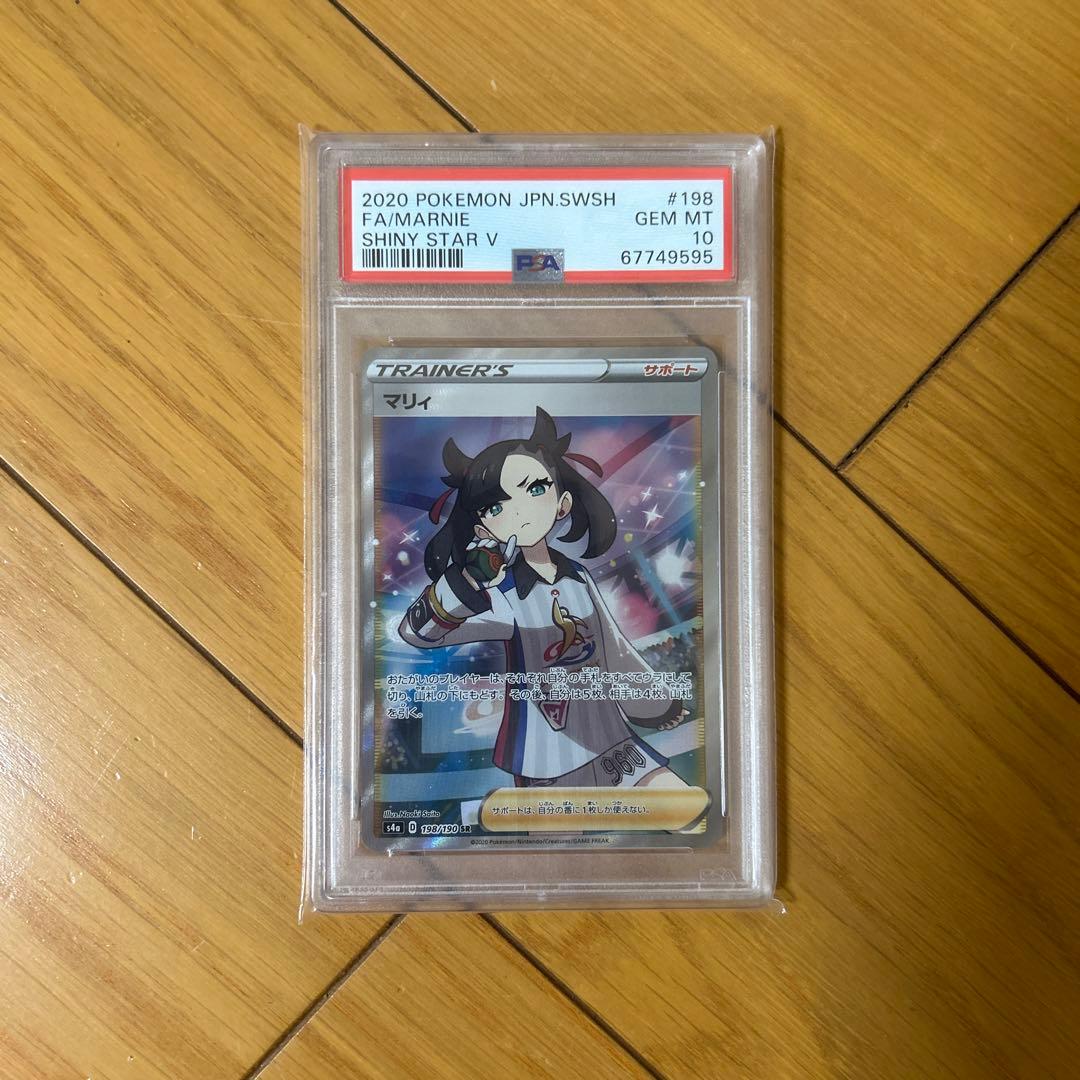 Lycee 直筆サインカード 朱雀院撫子