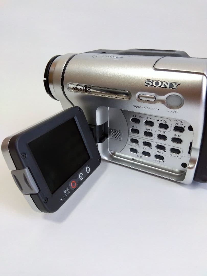 SONY CCD-TRV126 ビデオカメラレコーダー