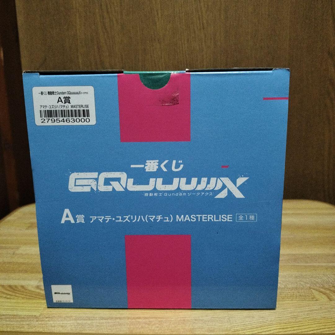 新品未開封品　一番くじ　A賞　マチュ　フィギュア