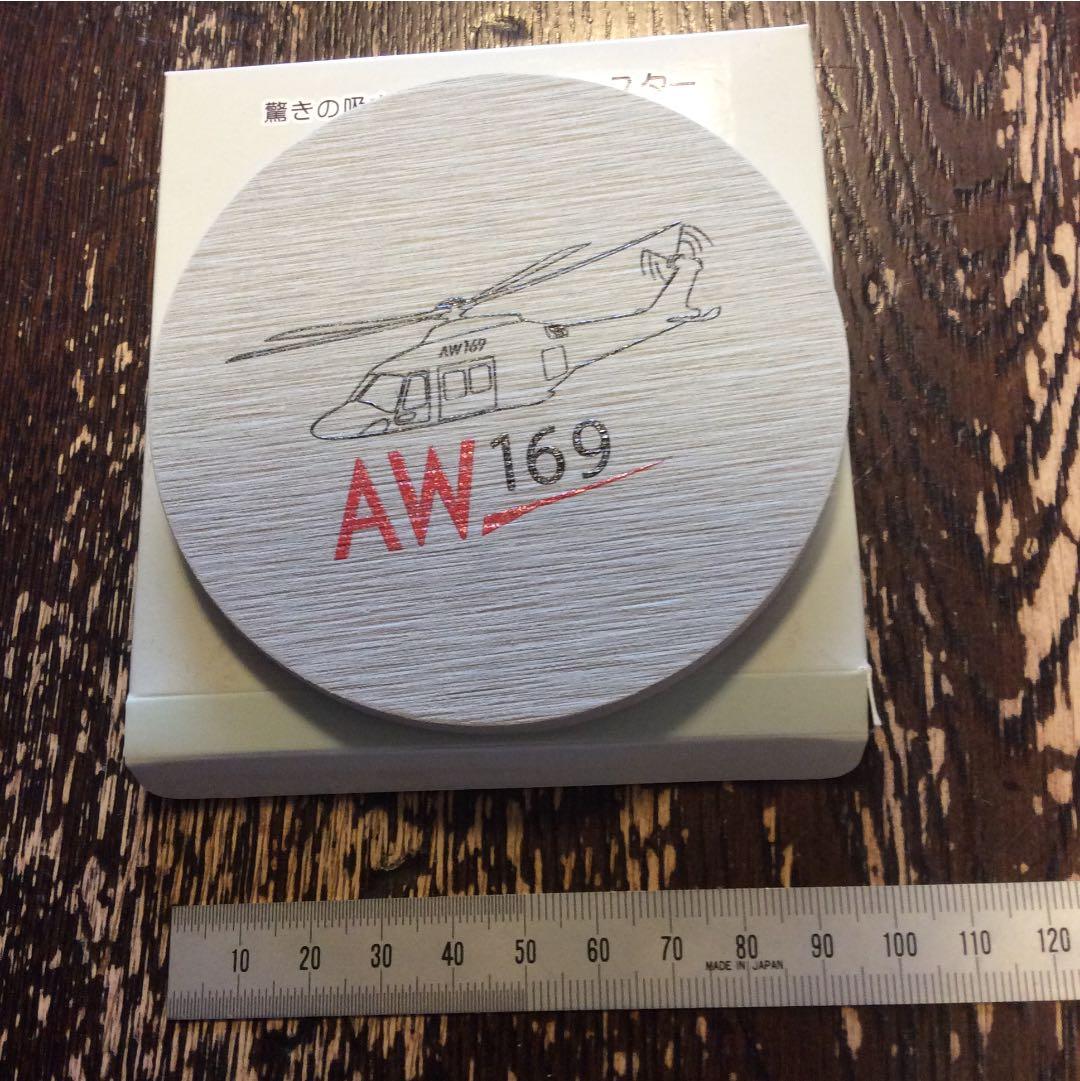 朝日航洋 ヘリコプター トミカ コースター ピンバッチ ボールペンの