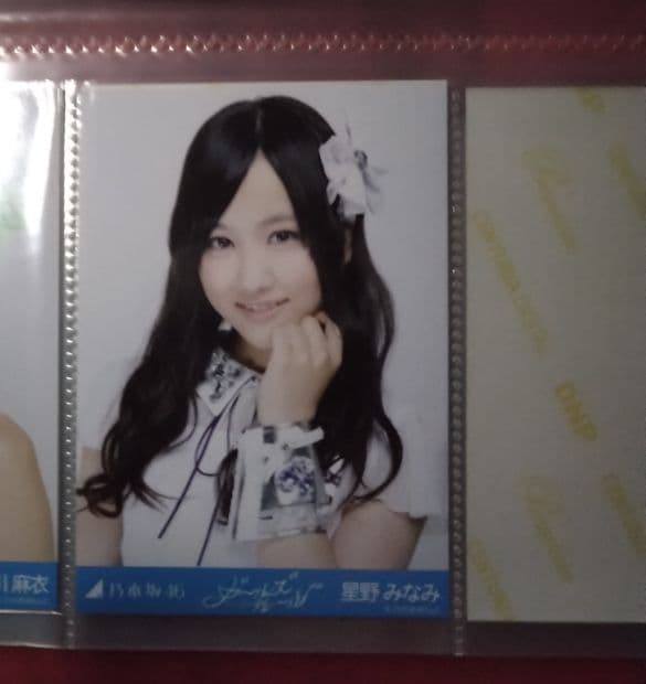 乃木坂46 ガールズルール 直筆ポスター 選抜メンバー全員サイン 当選品