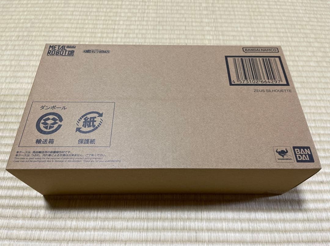 メタルロボット魂 ゼウスシルエット 輸送箱未開封‼️