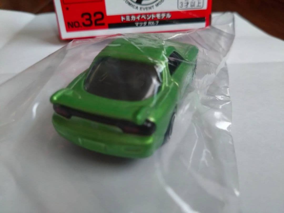 2025トミカ博イベントモデル NO.32 マツダ RX-7 緑 - メルカリ