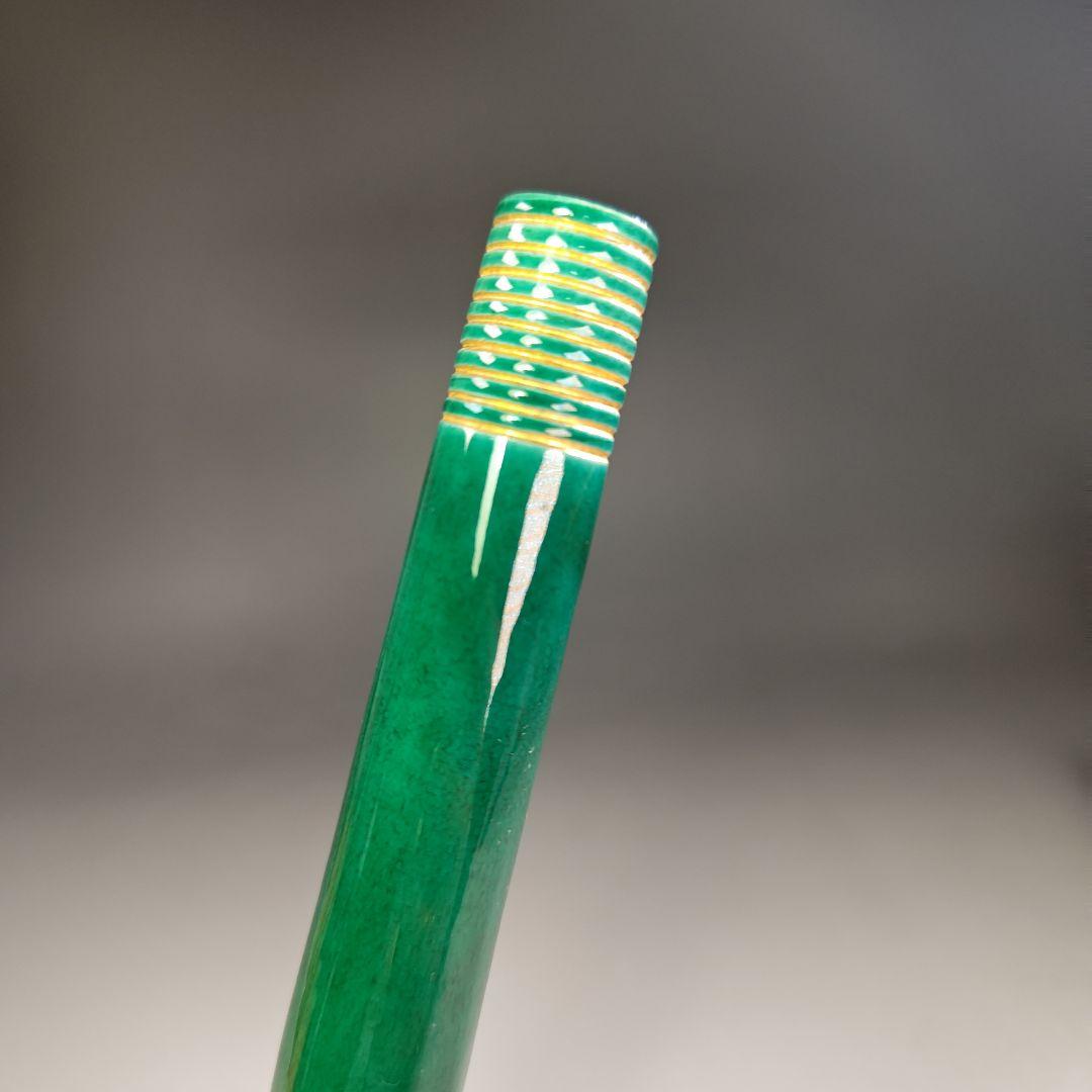 ウ241 花瓶『永楽善五郎造』『交趾鶴首 花入 共箱』茶道具 花器