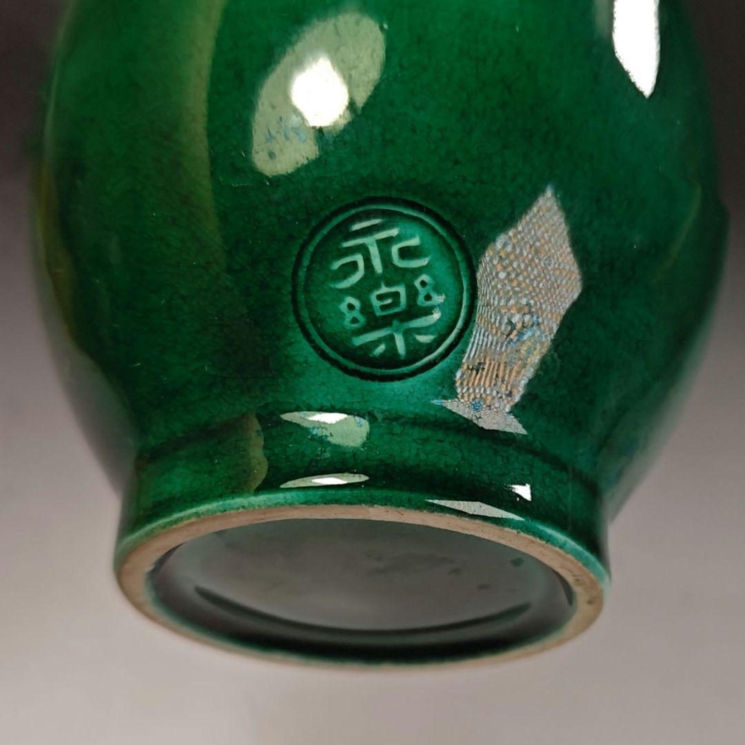 ウ241 花瓶『永楽善五郎造』『交趾鶴首 花入 共箱』茶道具 花器