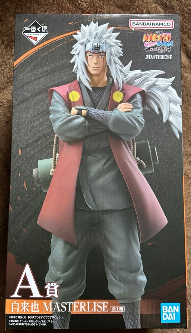 一番くじ ナルト A賞自来也MASTERLISE 一番くじONLINE限定 A賞 自来也