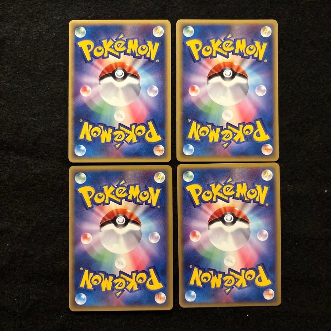 #ゆんの気まぐれオークション　（梅）　ワンリキー　ゴーリキー　カイリキー