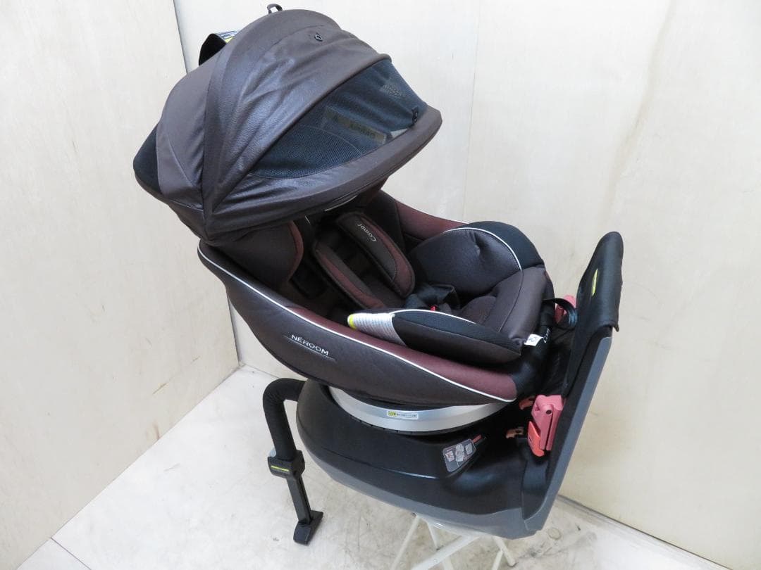 Combi CWL ネルーム エッグショック NC-570 ホワイトレーベル