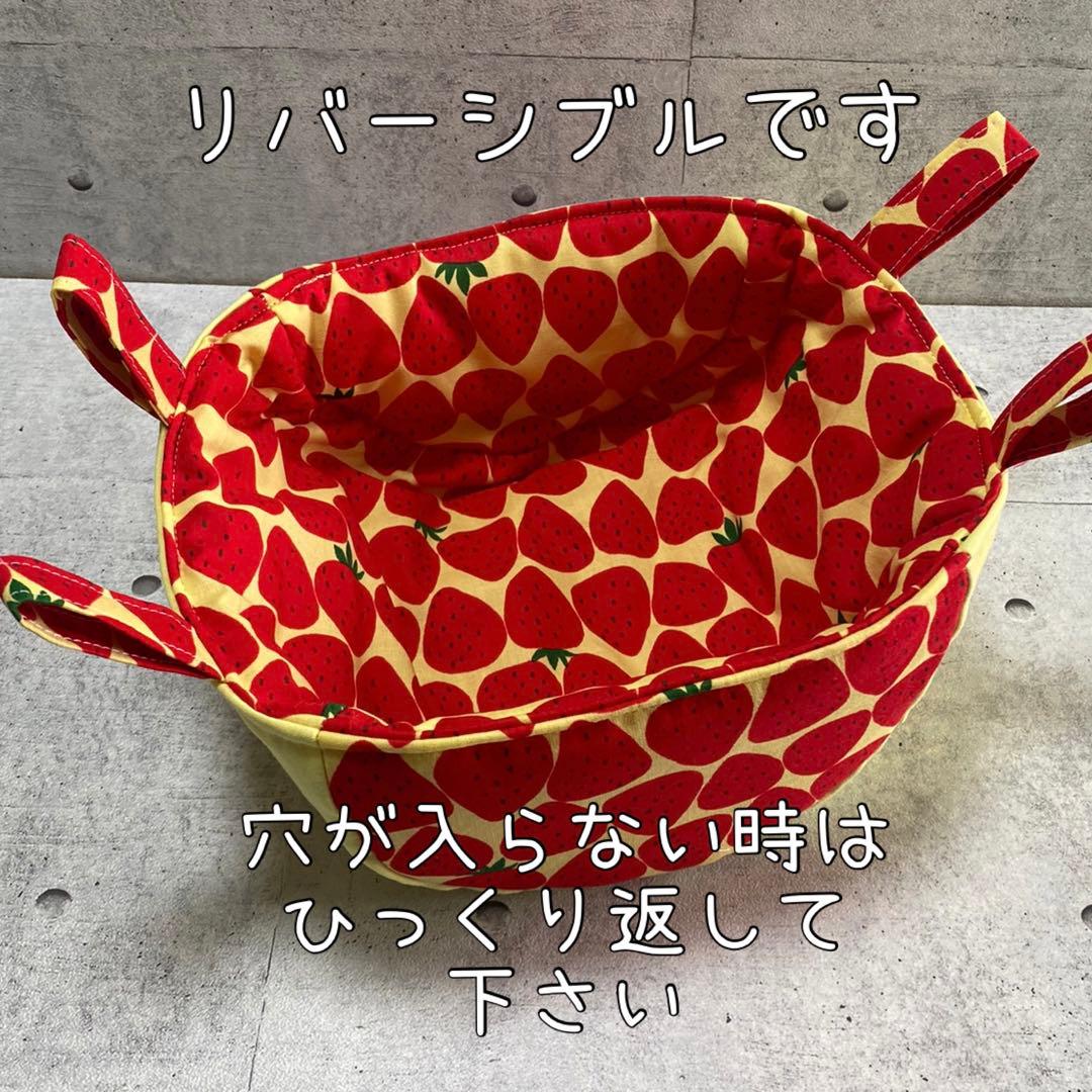 ふクロモモンガポーチリスハンモック一体化ポーチひよこ様