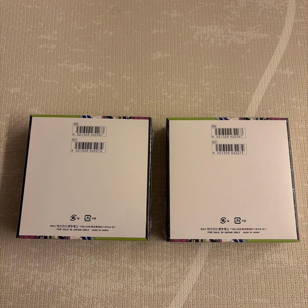 ポケモンカード　ムニキスゼロ　シュリンク付BOX