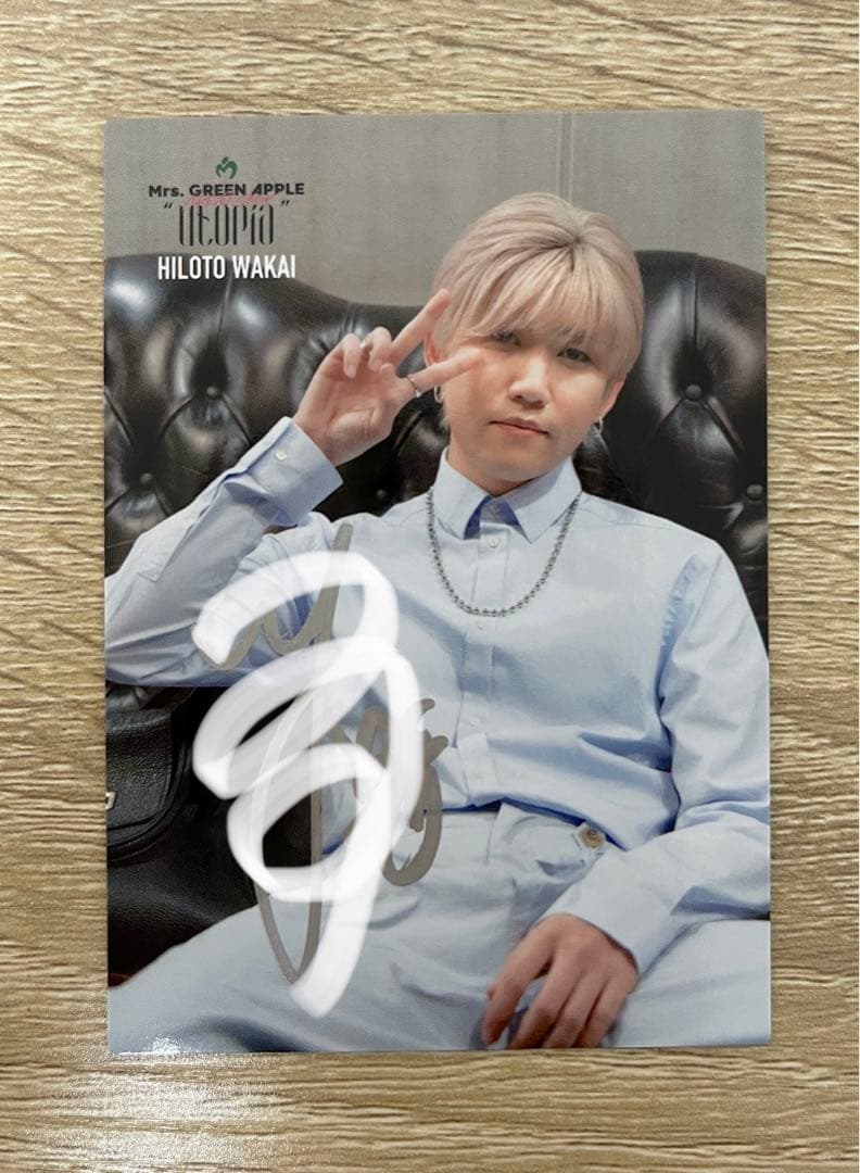 Mrs.GREEN 雄々し APPLE ミセス Harmony フォトカ 若井滉斗 15 【花