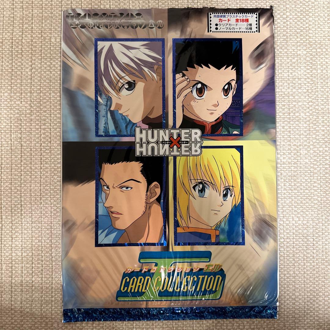 HUNTER×HUNTER 旧アニメver下敷き ゴン - メルカリ